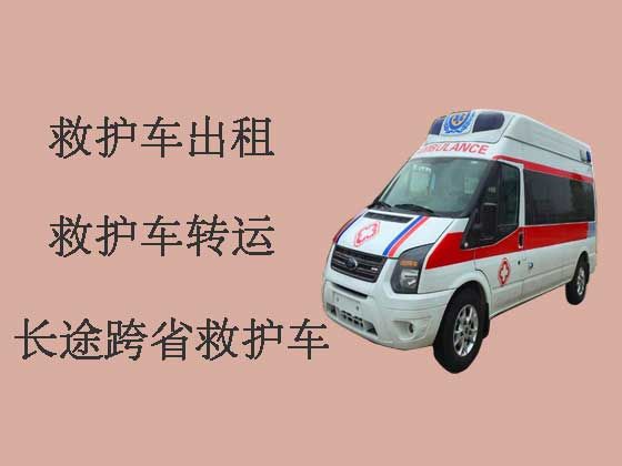 青岛救护车租赁-救护车转运病人